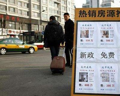 治理樓市“吹牛廣告”亟需行業較真精神