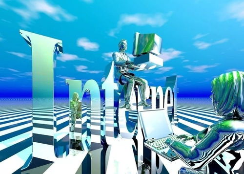 上海杰盛無線通訊設備100%股權轉讓 信息技術咨詢服務的戰(zhàn)略機遇