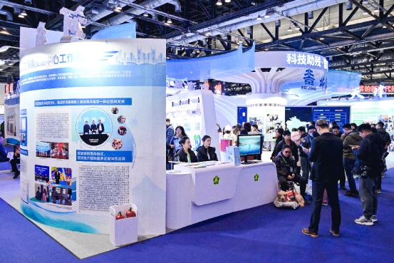 科技改變生活 全球萬(wàn)項(xiàng)黑科技北京亮相，9月福祉博覽會(huì)揭曉未來(lái)圖景