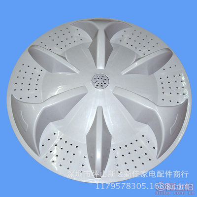 花城XQB80-6808洗衣機(jī)波輪 37.5cm11齒高效清洗之選