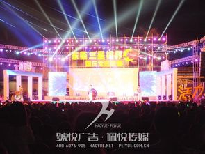 當三星工廠遇見專業力量 揭秘一場成功的企業慶典背后的整合策劃生態