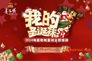 卓駿公關 以卓越策劃鑄就行業口碑，打造全方位公共關系解決方案